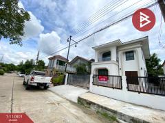 ขายบ้านเดี่ยว หมู่บ้านเมืองทองการ์เด้นท์ พัฒนาการ65 ประเวศ กรุงเทพมหานคร-202505281720141748427614016.jpg