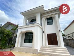 ขายบ้านเดี่ยว หมู่บ้านเมืองทองการ์เด้นท์ พัฒนาการ65 ประเวศ กรุงเทพมหานคร-202505281720141748427614633.jpg