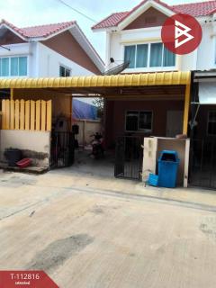 ขายทาวน์เฮ้าส์-หมู่บ้านภูมิใจนิเวศ