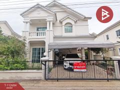 ขาย/เช่า​-บ้านเดี่ยว-หมู่บ้านนิรันด