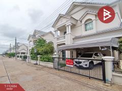ขาย/เช่า​ บ้านเดี่ยว หมู่บ้านนิรันดร์วิลล์ 12 เดอะทรี ม.หัวเฉียว-สุวรรณภูมิ สมุทรปราการ-202505290910431748484643265.jpg