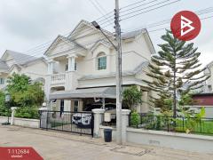 ขาย/เช่า​ บ้านเดี่ยว หมู่บ้านนิรันดร์วิลล์ 12 เดอะทรี ม.หัวเฉียว-สุวรรณภูมิ สมุทรปราการ-202505290910431748484643863.jpg