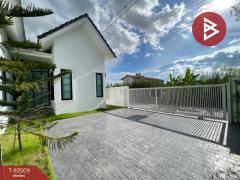 ขายบ้านเดี่ยว หมู่บ้านรักษ์มงคล พุทธมณฑล นครปฐม-202505291100571748491257324.jpg