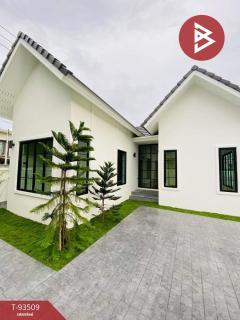 ขายบ้านเดี่ยว หมู่บ้านรักษ์มงคล พุทธมณฑล นครปฐม-202505291100571748491257951.jpg