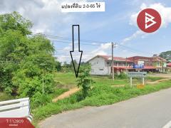 ขายที่ดิน เนื้อที่ 2 ไร่ 1 งาน 71 บ้านด่านนาขาม อุตรดิตถ์-202505291136211748493381276.jpg