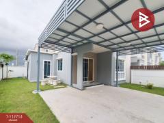 ขายบ้านเดี่ยว หมู่บ้านเดอะวิลเลจ 4 บางนา-บางพลี สมุทรปราการ-202505291220241748496024895.jpg