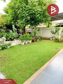 ขายบ้านเดี่ยว หมู่บ้านศุภาลัย โมด้า แอร์พอร์ต (Supalai Moda Airport) ขอนแก่น-202505291227131748496433142.jpg