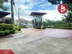 ขายบ้านเดี่ยว หมู่บ้านศุภาลัย โมด้า แอร์พอร์ต (Supalai Moda Airport) ขอนแก่น-202505291227191748496439341.jpg