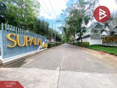 ขายบ้านเดี่ยว หมู่บ้านศุภาลัย โมด้า แอร์พอร์ต (Supalai Moda Airport) ขอนแก่น-202505291227191748496439987.jpg