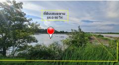 ขาย ที่ดิน อ.บางปะกง ฉะเชิงเทรา หลังพื้นที่พักมอเตอร์เวย์ชลบุรี M7 ขาออก 64 ไร่ 90 ตรว เขตพัฒนาพิเศษ EEC ปีใหม่ราคาใหม่ ลดลงอีก-202505291234371748496877606.jpg