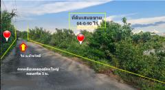 ขาย ที่ดิน อ.บางปะกง ฉะเชิงเทรา หลังพื้นที่พักมอเตอร์เวย์ชลบุรี M7 ขาออก 64 ไร่ 90 ตรว เขตพัฒนาพิเศษ EEC ปีใหม่ราคาใหม่ ลดลงอีก-202505291234391748496879436.jpg