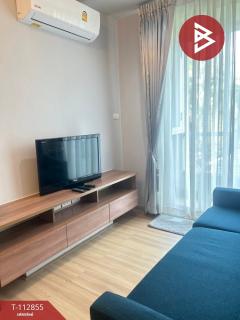 ขายคอนโด-ไนซ์-สวีทส์-สนามบินน้ำ2-(Nice-Suite