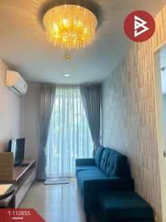 ขายคอนโด ไนซ์ สวีทส์ สนามบินน้ำ2 (Nice Suites Sanambinnam II) นนทบุรี-202505291302151748498535105.jpg