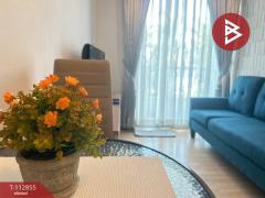 ขายคอนโด ไนซ์ สวีทส์ สนามบินน้ำ2 (Nice Suites Sanambinnam II) นนทบุรี-202505291302151748498535705.jpg