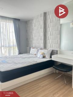 ขายคอนโด ไนซ์ สวีทส์ สนามบินน้ำ2 (Nice Suites Sanambinnam II) นนทบุรี-202505291302161748498536333.jpg