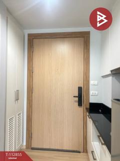 ขายคอนโด ไนซ์ สวีทส์ สนามบินน้ำ2 (Nice Suites Sanambinnam II) นนทบุรี-202505291302181748498538114.jpg