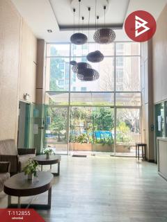 ขายคอนโด ไนซ์ สวีทส์ สนามบินน้ำ2 (Nice Suites Sanambinnam II) นนทบุรี-202505291302231748498543262.jpg