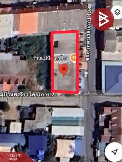 ขายที่ดิน เนื้อที่ 1 งาน 23 ตร.วา บางปู สมุทรปราการ-202505291303291748498609762.jpg