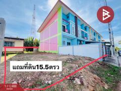 ขายทาวน์เฮ้าส์ 2 ชั้น เนื้อที่ 33.9 ตร.วา แม่กลอง สมุทรสงคราม-202505291340071748500807804.jpg