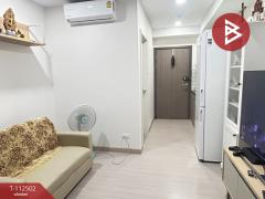 ขายคอนโด ศุภาลัย ซิตี้ รีสอร์ท จรัญฯ91 (Supalai City Resort Charan91) บางพลัด กรุงเทพมหานคร-202505291415271748502927497.jpg