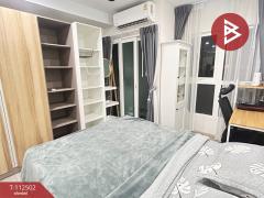 ขายคอนโด ศุภาลัย ซิตี้ รีสอร์ท จรัญฯ91 (Supalai City Resort Charan91) บางพลัด กรุงเทพมหานคร-202505291415281748502928115.jpg