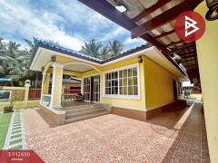 ขายบ้านเดี่ยวพร้อมที่ดิน เนื้อที่ 3 งาน 32 ตร.วา บางสะพาน ประจวบคีรีขันธ์-202505291458001748505480513.jpg