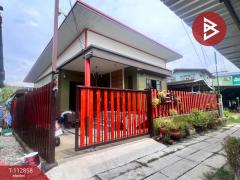 ขายบ้านเดี่ยวชั้นเดียว เนื้อที่ 36 ตร.วา พระประแดง สมุทรปราการ