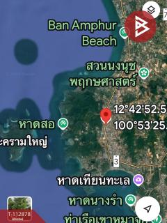 ขายที่ดิน ซ.พร้อมมิตร เนื้อที่ 2 งาน สัตหีบ ชลบุรี-202505291526151748507175186.jpg