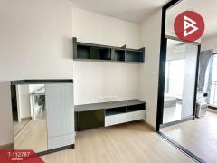 ขายคอนโด ศุภาลัย ลอฟท์ สถานีแยกไฟฉาย (Supalai Loft) กรุงเทพมหานคร-202505291607091748509629373.jpg