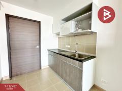 ขายคอนโด ศุภาลัย ลอฟท์ สถานีแยกไฟฉาย (Supalai Loft) กรุงเทพมหานคร-202505291607101748509630514.jpg
