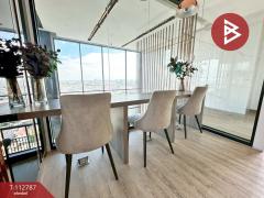 ขายคอนโด ศุภาลัย ลอฟท์ สถานีแยกไฟฉาย (Supalai Loft) กรุงเทพมหานคร-202505291607111748509631752.jpg