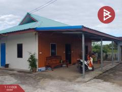 ขายบ้านเดี่ยวชั้นเดียว เนื้อที่ 98 ตร.วา เชียงพิณ อุดรธานี