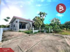ขายบ้านเดี่ยว ซ.บ้านดาวเรืองซอย 2 เนื้อที่ 71.2 ตร.วา พลับพลา จันทบุรี