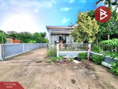 ขายบ้านเดี่ยว ซ.บ้านดาวเรืองซอย 2 เนื้อที่ 71.2 ตร.วา พลับพลา จันทบุรี-202505291650081748512208636.jpg