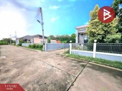 ขายบ้านเดี่ยว ซ.บ้านดาวเรืองซอย 2 เนื้อที่ 71.2 ตร.วา พลับพลา จันทบุรี-202505291650091748512209254.jpg