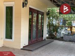 ขายบ้านเดี่ยว หมู่บ้านชัยนาทซิตี้ เขาท่าพระ ชัยนาท-202505291657291748512649971.jpg