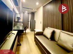 ขาย/ให้เช่าคอนโด แอชตัน อโศก (Ashton Asoke) พร้อมเฟอร์นิเจอร์-202505291707541748513274100.jpg