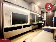 ขาย/ให้เช่าคอนโด แอชตัน อโศก (Ashton Asoke) พร้อมเฟอร์นิเจอร์-202505291707551748513275439.jpg