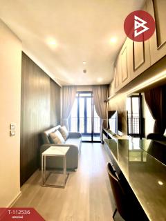 ขาย/ให้เช่าคอนโด แอชตัน อโศก (Ashton Asoke) พร้อมเฟอร์นิเจอร์-202505291707561748513276736.jpg