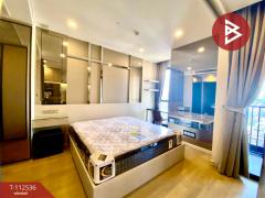 ขาย/ให้เช่าคอนโด แอชตัน อโศก (Ashton Asoke) พร้อมเฟอร์นิเจอร์-202505291707571748513277343.jpg
