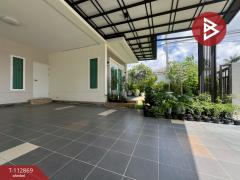 ขายบ้านเดี่ยว หมู่บ้านศุภาลัย พาร์ควิลล์ พระราม2-ท่าข้าม (Supalai Park Ville Rama2-Thakham) กรุงเทพมหานคร-202505291714331748513673406.jpg