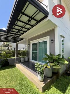 ขายบ้านเดี่ยว หมู่บ้านศุภาลัย พาร์ควิลล์ พระราม2-ท่าข้าม (Supalai Park Ville Rama2-Thakham) กรุงเทพมหานคร-202505291714341748513674009.jpg