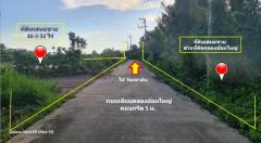 ขาย ที่ดิน อ.บางปะกง ฉะเชิงเทรา หลังจุดพักมอเตอร์เวย์ชลบุรี M7 ขาออก 30 ไร่ 3 งาน 32 ตรว เขตพัฒนาพิเศษ EEC ตัดสินใจให้ไว  อาจไม่ได้ราคาอีก-202505291724241748514264042.jpg