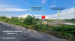 ขาย ที่ดิน อ.บางปะกง ฉะเชิงเทรา หลังจุดพักมอเตอร์เวย์ชลบุรี M7 ขาออก 30 ไร่ 3 งาน 32 ตรว เขตพัฒนาพิเศษ EEC ตัดสินใจให้ไว  อาจไม่ได้ราคาอีก-202505291724261748514266040.jpg