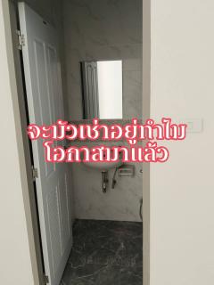 เงินเหลือ 100,000 บาท!! ทาวน์โฮม 1 ชั้น สร้างใหม่ อ.พนัสนิคม จ.ชลบุรี ใกล้โลตัสบ้านบึง นิคมฯ โรงงานหลายแห่ง-202505291955461748523346430.jpg