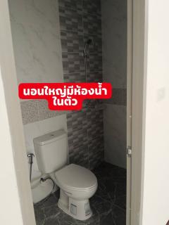 เงินเหลือ 100,000 บาท!! ทาวน์โฮม 1 ชั้น สร้างใหม่ อ.พนัสนิคม จ.ชลบุรี ใกล้โลตัสบ้านบึง นิคมฯ โรงงานหลายแห่ง-202505291955471748523347052.jpg