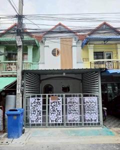 ขายด่วนทาวน์เฮ้าส์ 2 ชั้น หมู่บ้านเทพารักษ์ กม.25 ซอยคิงคอง บางบ่อ (N.1730)