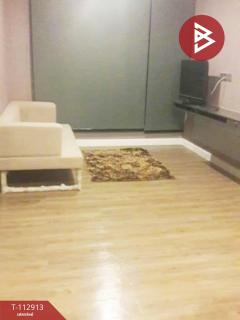 ขายคอนโด เอสต้าบลิซ รามอินทรา (Esta Bliss) กรุงเทพมหานคร