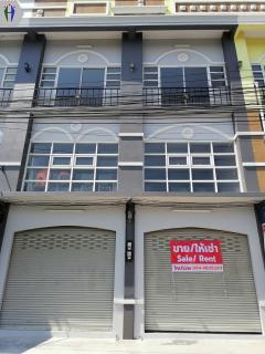 อาคารพาณิชย์ให้เช่า พัทยาเหนือ- นาเกลือ ติดทางรถไฟ