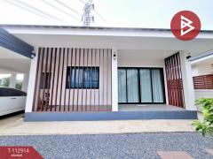 ขายบ้านเดี่ยว หมู่บ้านธนะทรัพย์ คชพลายุกต์ ร้อยเอ็ด-202505301222271748582547559.jpg